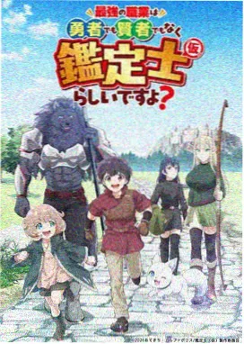 动漫磁力资讯